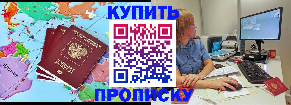 регистрация для дет. сада в Великом Устюге